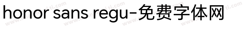 honor sans regu字体转换